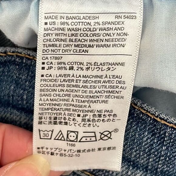 Banana‎ Republic Women's Mid-Rise Distressed Straight Leg Jeans Blue Size 26/2 - Picture 5 of 8